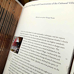 Книга Kengo Kuma: Japanese Portland Garden Bognar Botond, Bognar Balazs варинант исполнения - 3 | Loft Concept в Липецке