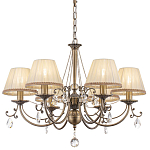 Люстра Quarty Boange варинант исполнения - 1 | Loft Concept в Липецке