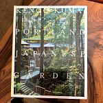 Книга Kengo Kuma: Japanese Portland Garden Bognar Botond, Bognar Balazs варинант исполнения - 1 | Loft Concept в Липецке