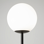 Напольный торшер светодионый Twins 3000К 20Вт варинант исполнения - 4 | Loft Concept в Липецке