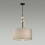 Люстра с серым тканевым плафоном Flourish варинант исполнения - 3 | Loft Concept в Липецке