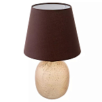 Настольная лампа с тканевым абажуром на овальном основании Lampshade on Oval Base варинант исполнения - 1 | Loft Concept в Липецке