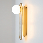 Бра перламутровый с плафоном Lunaris 33 см варинант исполнения - 5 | Loft Concept в Липецке