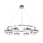 Люстра светодиодная с 8-ю прозрачными плафонами цилиндрической формы из акрила и стекла с пультом для регулировки света Glass Lamp Chromium варинант исполнения - 2 | Loft Concept в Липецке