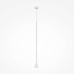 Подвесной светильник Austere white варинант исполнения - 1 | Loft Concept в Липецке