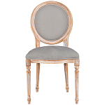 Стул из массива бука светло-серый Solid Luxury варинант исполнения - 1 | Loft Concept в Липецке