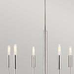 Люстра с 6-ю лампами на тонких изогнутых рожках в современном стиле Feiss варинант исполнения - 10 | Loft Concept в Липецке