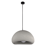 Подвесной светильник с округлым абажуром из стеклопластика с шероховатой текстурой Диаметр 40 см Sergey Makhno варинант исполнения - 1 | Loft Concept в Липецке