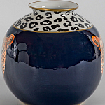 Ваза из фарфора с анималистическим принтом Pop-Safari варинант исполнения - 2 | Loft Concept в Липецке