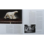 Discussing the Rise of French Art Deco with Author Jared Goss варинант исполнения - 5 | Loft Concept в Липецке