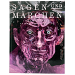 Sagen und Märchen Легенды и сказки в шедеврах уральских камнерезов варинант исполнения - 1 | Loft Concept в Липецке