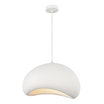 Подвесной светильник окгуглой формы с шероховатой текстурой Virtuoso варинант исполнения - 4 | Loft Concept в Липецке