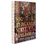 Книга подарочная Смелый бразильский стиль Сиг Бергамина Assouline Maximalism by Sig Bergamin варинант исполнения - 1 | Loft Concept в Липецке