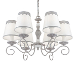 Люстра подвесная Priority варинант исполнения - 3 | Loft Concept в Липецке