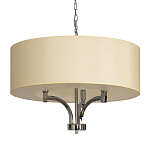 Люстра подвесная с цилиндрическим абажуром кремового цвета Natural Concepts варинант исполнения - 1 | Loft Concept в Липецке