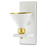 Бра с бело-золотыми плафоном в форме конуса Light Source варинант исполнения - 3 | Loft Concept в Липецке