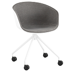 Офисное кресло из пластика с мягким сиденьем Eggshell Grey варинант исполнения - 1 | Loft Concept в Липецке