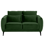 Диван двухместный с подлокотниками Harmony варинант исполнения - 9 | Loft Concept в Липецке