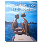 Подарочная книга Французская Ривьера Assouline The French Riviera in the 1920s Book варинант исполнения - 1 | Loft Concept в Липецке
