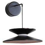 Бра черного цвета с двойным абажуром в форме конусов Obsidian Touch варинант исполнения - 1 | Loft Concept в Липецке