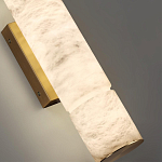 Бра с цилиндрическим плафоном из белого алебастра на прямоугольном основании Латунь Cryptocrystalline Stone варинант исполнения - 3 | Loft Concept в Липецке