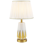Настольная лампа с абажуром Femia White Gold Table Lamp варинант исполнения - 1 | Loft Concept в Липецке