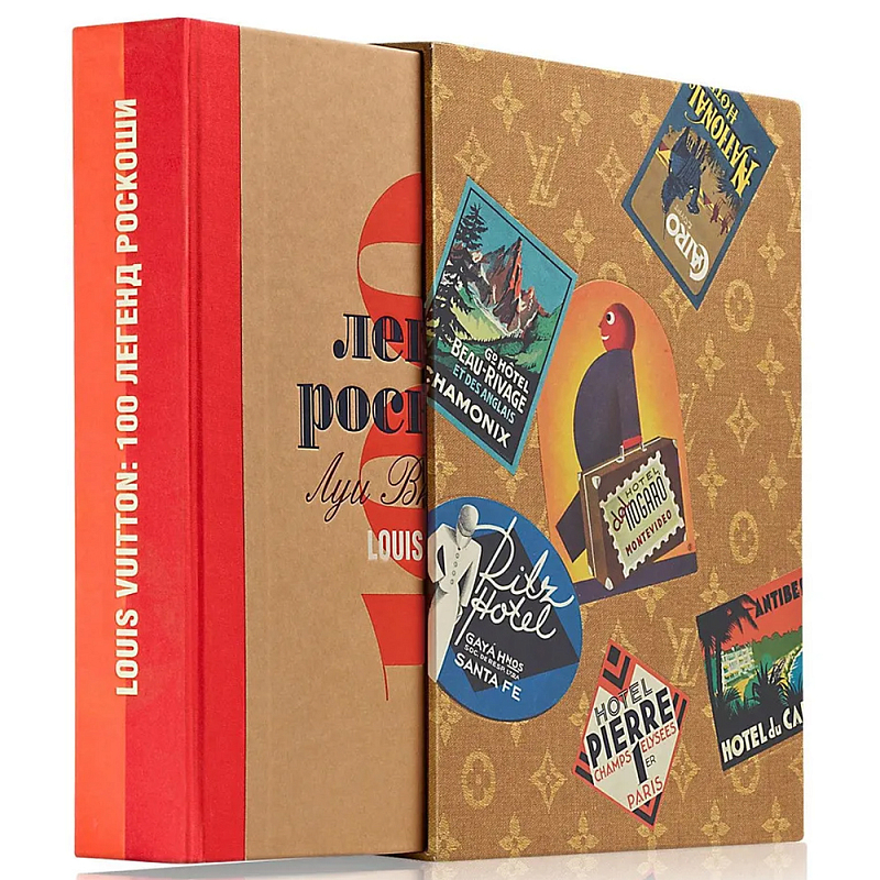 Книга 100 легенд роскоши: Louis Vuitton Пюжале-Плаа Эрик, Леонфорт Пьер Книга 100 легенд роскоши: Louis Vuitton Пюжале-Плаа Эрик, Леонфорт Пьер в Липецке | Loft Concept