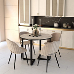 Стол обеденный раздвижной со столешницей бежевый мрамор Magali варинант исполнения - 4 | Loft Concept в Липецке