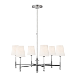 Люстра с 6-ю белыми конусными плафонам Generation Lighting варинант исполнения - 2 | Loft Concept в Липецке