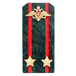 Сувенир Погон ВС из натурального камня змеевик Souvenir Epaulets варинант исполнения - 5 | Loft Concept в Липецке