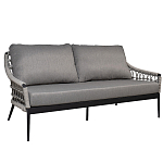 Диван двухместный уличный темно-серый Street Bliss варинант исполнения - 1 | Loft Concept в Липецке
