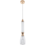 Подвесной светильник Moreau Hanging Lamp варинант исполнения - 2 | Loft Concept в Липецке