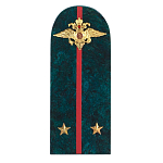 Сувенир Погон МВД из натурального камня змеевик Souvenir Epaulets варинант исполнения - 1 | Loft Concept в Липецке