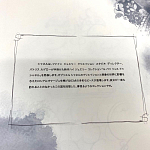 Редкое Коллекционное лимитированное издание CHANEL варинант исполнения - 2 | Loft Concept в Липецке