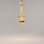 Подвесной светильник Level В 3000К 12ВТ варинант исполнения - 3 | Loft Concept в Липецке