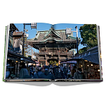 Лимитированная коллекционная книга Книга Tokyo Chic by Andrea Fazzari варинант исполнения - 6 | Loft Concept в Липецке