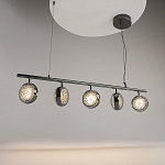 Подвесной светильник Mind 3000К 48Вт варинант исполнения - 4 | Loft Concept в Липецке