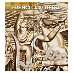 Discussing the Rise of French Art Deco with Author Jared Goss варинант исполнения - 1 | Loft Concept в Липецке