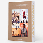 Книга в подарок Марокко, Царство Света Morocco, Kingdom of Light варинант исполнения - 2 | Loft Concept в Липецке