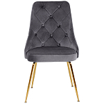 Стул в серой велюровой обивке Ward Grey Velour Chair варинант исполнения - 2 | Loft Concept в Липецке