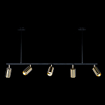 Люстра линейная с 5-ю цилиндрическими плафонами цвета латунь TRIBES CHANDELIER варинант исполнения - 1 | Loft Concept в Липецке