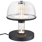 Настольная лампа с плафоном из акрила и металлическим основанием Blanton 23 варинант исполнения - 1 | Loft Concept в Липецке