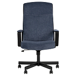 Мягкое кресло для рабочего стоа Pillo Dark Blue варинант исполнения - 2 | Loft Concept в Липецке