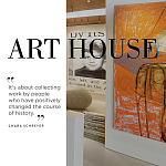 Подарочный Альбом захватывающая визуальная экскурсия Art House варинант исполнения - 6 | Loft Concept в Липецке