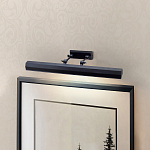 Светильник для картин с призматическим плафоном и двойными регулируемыми шарнирами Elstead Lighting варинант исполнения - 25 | Loft Concept в Липецке