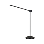 Настольная лампа черного цвета с круглым основанием и длинным прямым плафоном Trumpet tube варинант исполнения - 1 | Loft Concept в Липецке