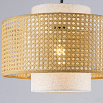 Торшер с декоративным поясом из плетеного бамбука Biuloggicu варинант исполнения - 4 | Loft Concept в Липецке