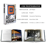 Подарочный Альбом захватывающая визуальная экскурсия Art House варинант исполнения - 4 | Loft Concept в Липецке