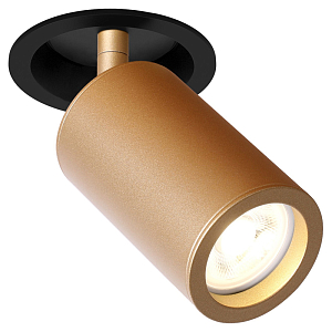 Встраиваемый поворотный спот Modern Spot Gold