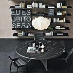 Обеденный стол круглый с фигурными ножками Arc варинант исполнения - 1 | Loft Concept в Липецке